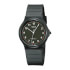 Casio MQ-24-1BLLEG