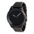 Quiksilver Bienville Metal Black KVJ0