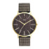 WeWOOD Horizon Gold Ebony